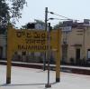 Rajahmundry Railway station platform