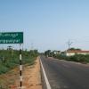 Narippaiyur Village Road Ramanathapuram Dist