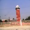 Clock Tower in Rampur, Uttar Pradesh