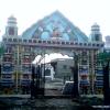 Main gate of Sain Baba temple, Ranchi