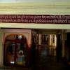 Dhruv chamber at parmarth Niketan Temple in Rishikesh