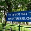 New Lecture Hall Complex, IIT Roorkee
