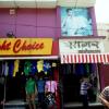 Right Choice Garments at Civil Lines, Roorkee