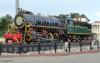 Locomotive Exhibited at New Jalpaiguri Station - Siliguri