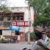 A view of post office at Sivakasi