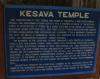About Kesava Temple in Somanathapura