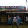 Jala Vinayaka Cool Drinks & Juice centre, Srikalahasti