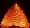 Golden Tower in Srisailam Temple