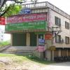 Oriental Bank Of Commerce in Surul, Bolpur
