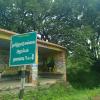 Road towards Thalavadi in Erode district