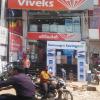 Viveks Electronics and Home Appliance Stores