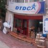 DTDC Courier Company - Tambaram