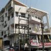 Raj International Building near Gouri Devi Temple Road in Tarakeswar