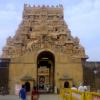 Lord Sivan temples Entrance in Thanjavur