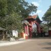 Exit point of Thiruvananthapuram Zoo