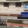 Oriental Insurance, Thiruvanathapuram Branch