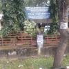 Kerala Water Authority Office, Pattoor