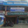 Dr Gopi Nath's Scan Centre