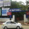 SUT Hospital Entrance, Pattom