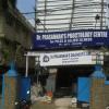 Dr Prasannan's Proctology Centre, Kumarapuram