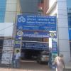 Indian Overseas Bank, Pulimoodu Branch