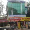 Vinayaga Medicals in the I. P. Complex