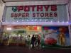Pothys Super Stores