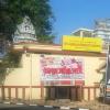 A Temple in Trivandrum City