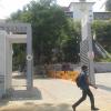 Entry of PSC Office at Pattom, Thiruvananthapuram