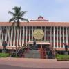 Kerala Legislative Assembly - Trivandrum