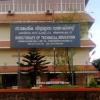 Directorate of Technical Education Thiruvanathapuramk