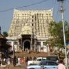 Padmanabhaswamy temple Entrance - Trivandrum