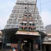 Om Namah shivai  - Thiruvannamalai