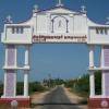 Manappad Village Entrance in Thoothukudi Dist