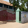 An entrance to Tuticorin C.M High school