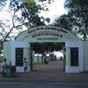 Entrance to Nehruji seashore park at Tuticorin district