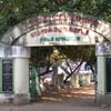Thoothukudi district Nehruji park entrance arch view