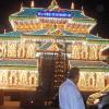 Thiruvambadi Krishna Temple One day before pooram Night