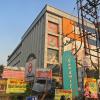 Big Bazaar Thrissur