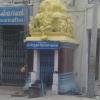 Rathina Vinayagar Temple in Tindivanam