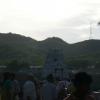 Thirumala Hill view