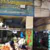 Sankarankoil vegetable market in Nellai district