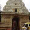 Mokalla mitta gopuram, Tirupati