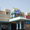 Entrance of Tirupati Railway Station, Chittoor