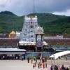 front view of Tirupati Temple - Andhra Pradesh