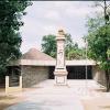 Kumaran memorial near railway station - Tirupur