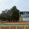 T.E.L.C. Middle School, Tiruvallur