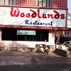 Woodland Hotel, Udupi