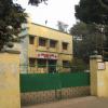 Bankura Jela Indian Red Cross Society Area Office