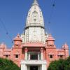 Architecture of the Vishwanath Temple in BHU - Varanasi